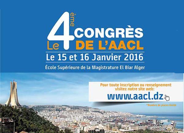 AACL 2016